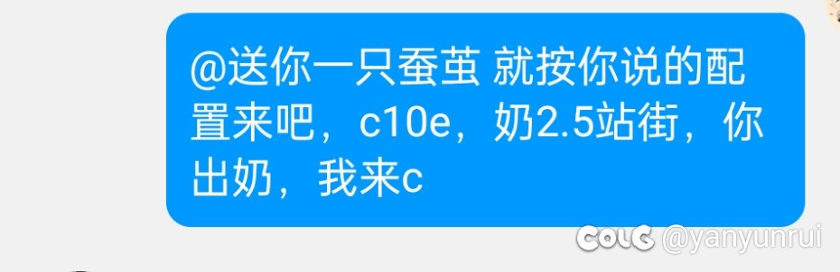 群里的打金魔怔人4