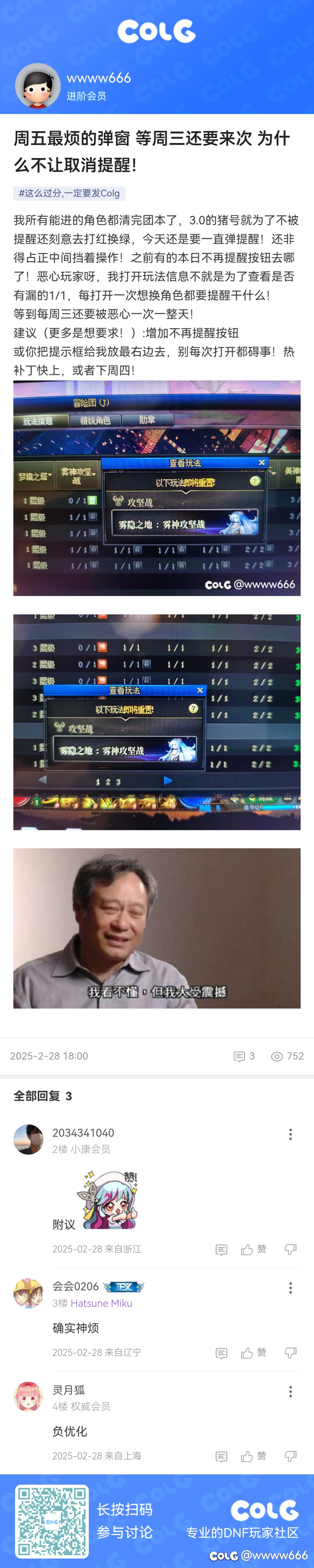 长图1