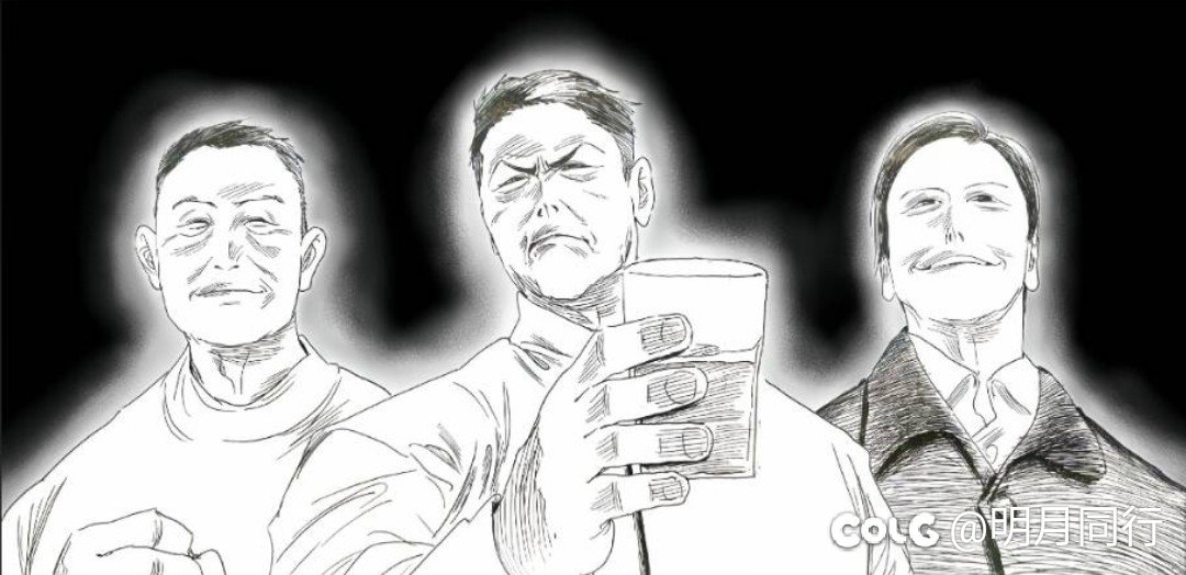 怎么不算三奇技呢1