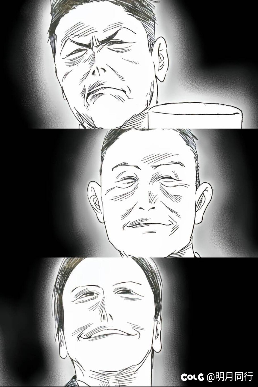 怎么不算三奇技呢2
