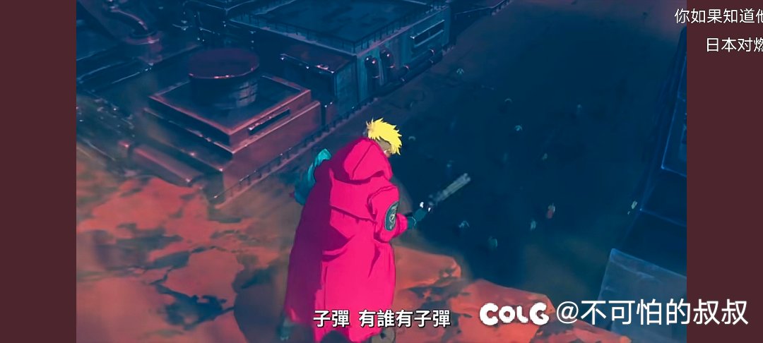 谈谈神枪手，附图1
