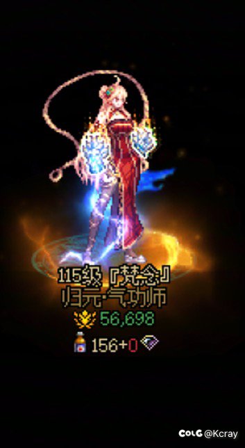 跨二·封印小团体诚招人造神选手【满】3