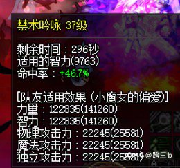 五一买了后奶提升好大2