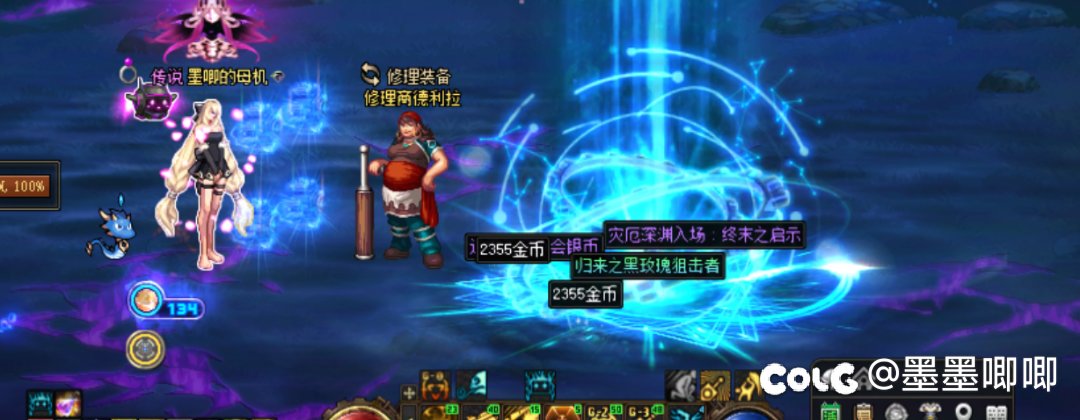 第五个太初！爽1