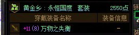 我成了，哈哈1