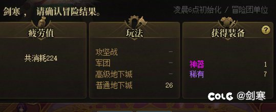 第一次这么黑1