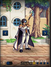 【大锤】DNF大叔cos海贼王青雉+黄猿1