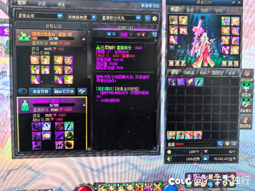人在无语的时候真的很无语1