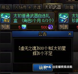 这版本大黑蛋子就活该是吧3