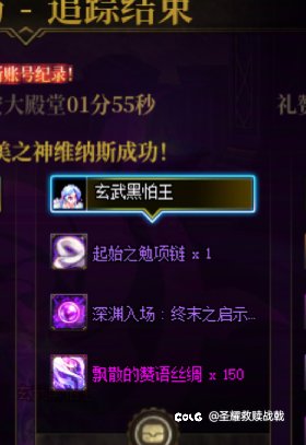 这版本大黑蛋子就活该是吧4