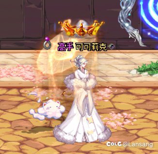 我愿称女枪的瑾花头为最强1