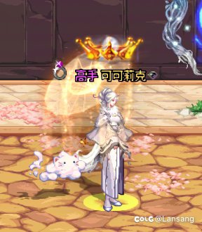 我愿称女枪的瑾花头为最强3