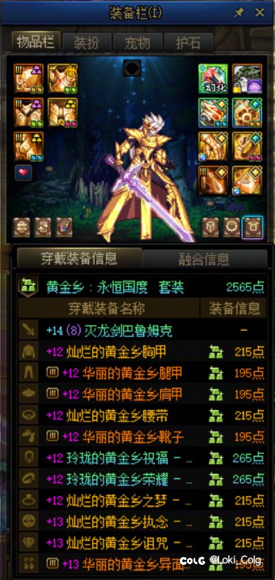 这种情况咋办1