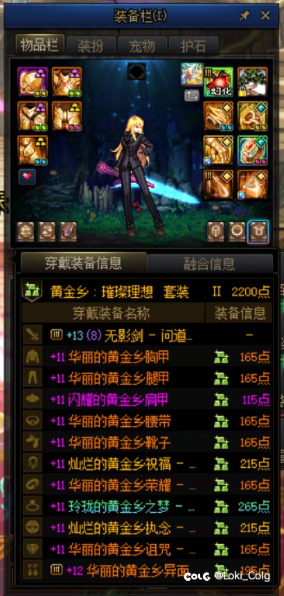 这种情况咋办2
