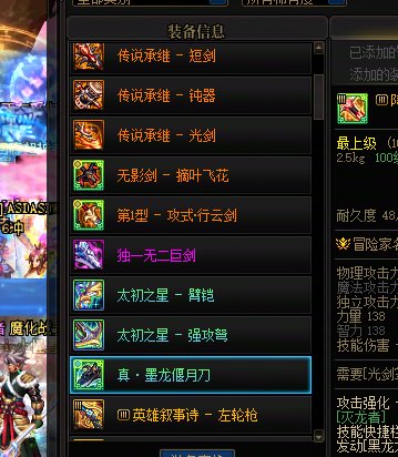 这游戏真是绝了，50概率等于01