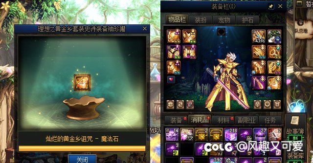 吐了1