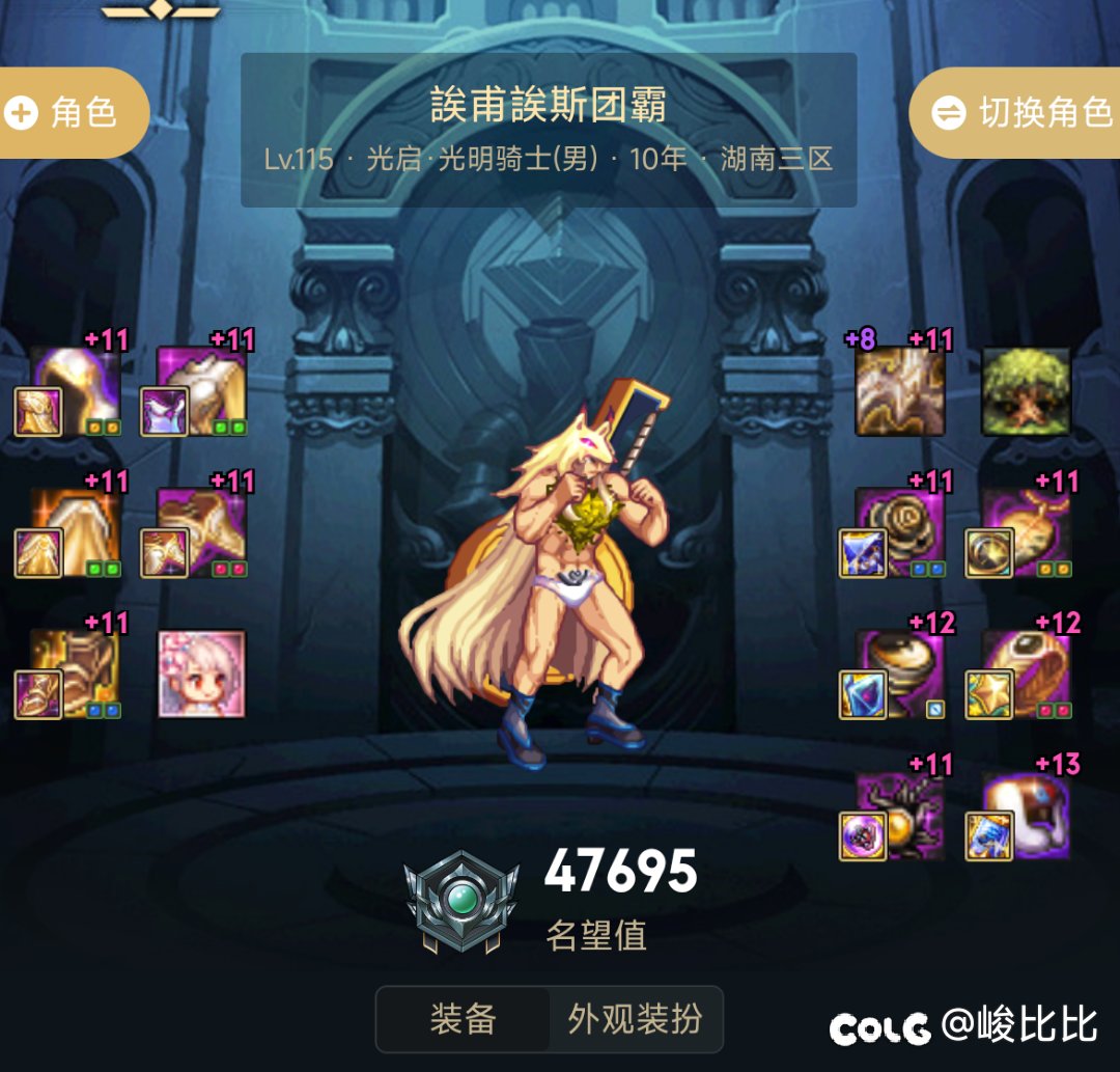 五一套1