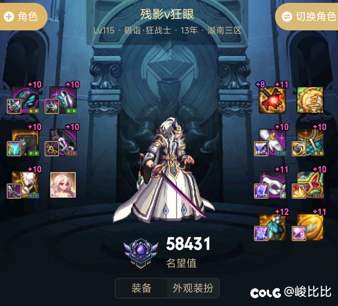 五一套2