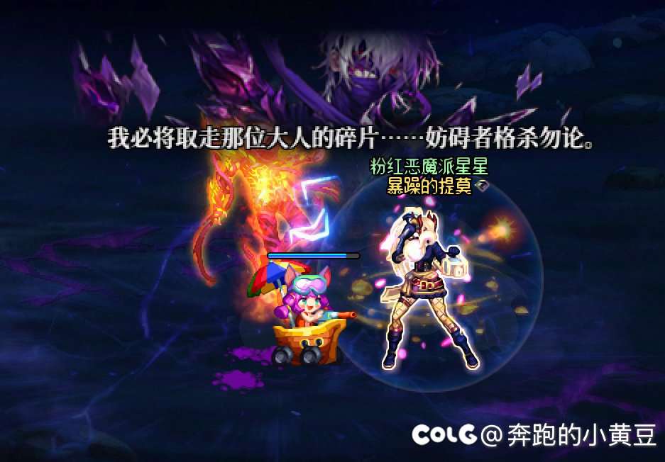 巨大提升今天真是心情愉悦啊2