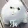 当年雾神团开放的第二天就打金的号如今却沦为老板2