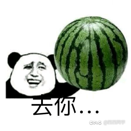 聪明的策划啊，是时候减负了啊1