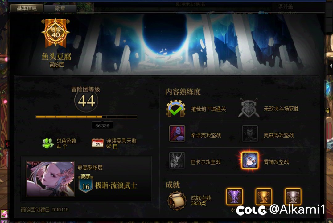 现在还有骗奶司马东西啊？1