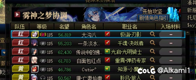 现在还有骗奶司马东西啊？2