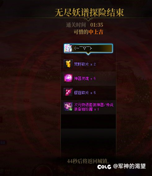 草稿4
