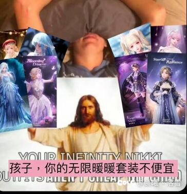 今天深渊再黑我就跑路喽3