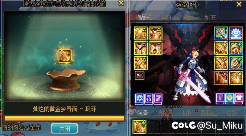 稳定，奔放，无视检测！1
