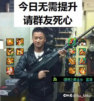破解版游戏了解一下3