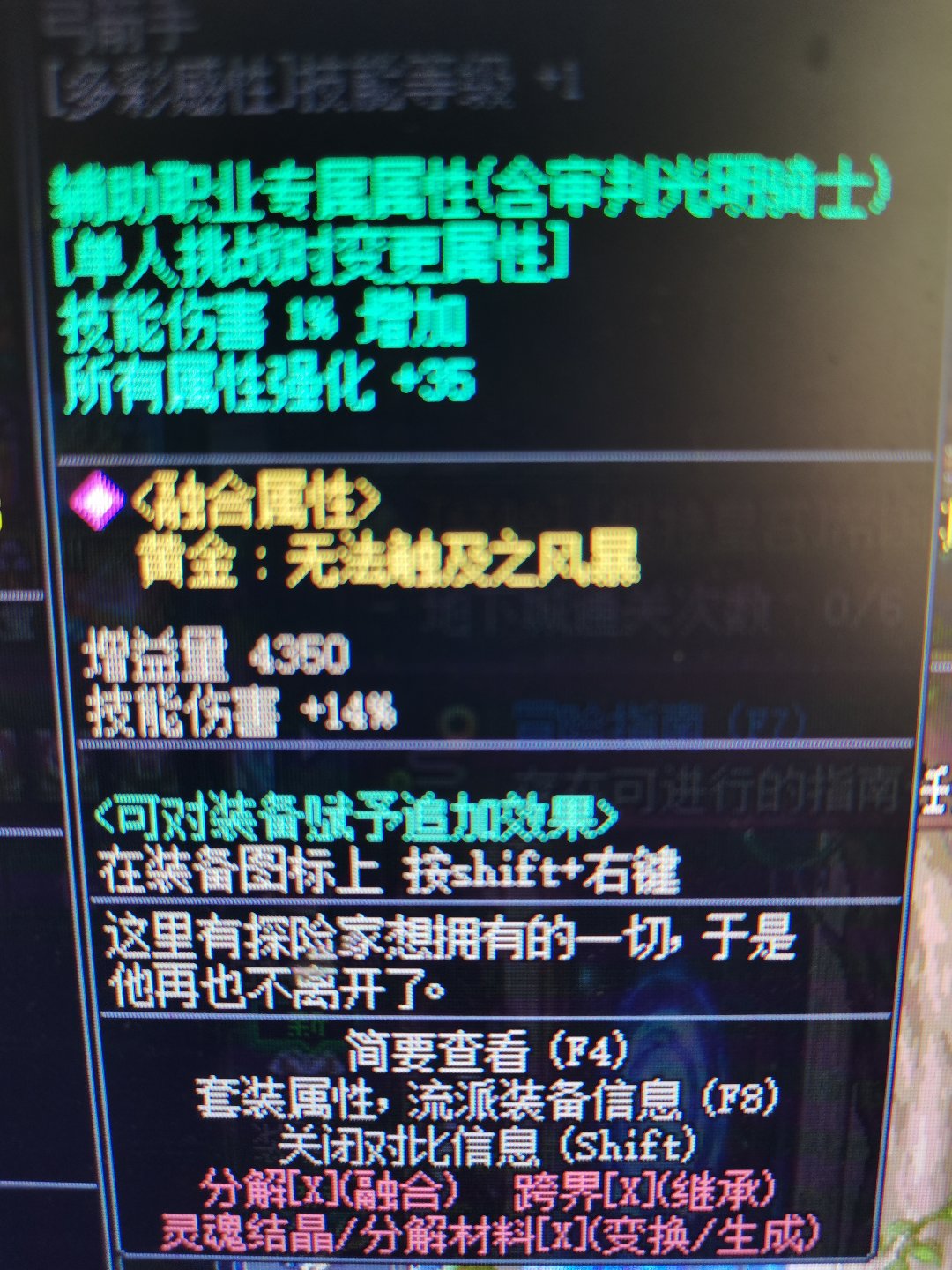 我不信我是最后一个知道这个知识点的1