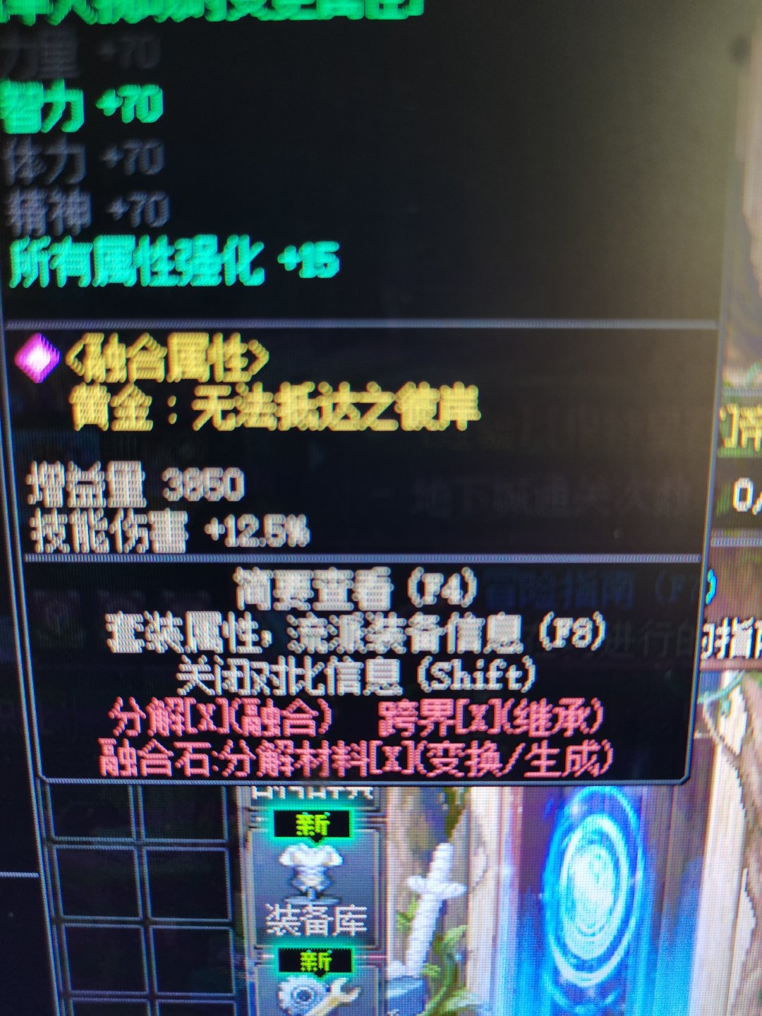 我不信我是最后一个知道这个知识点的2