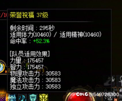 跨五小团体有没有一起玩的5