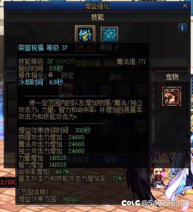 跨五小团体上班摸鱼收人2