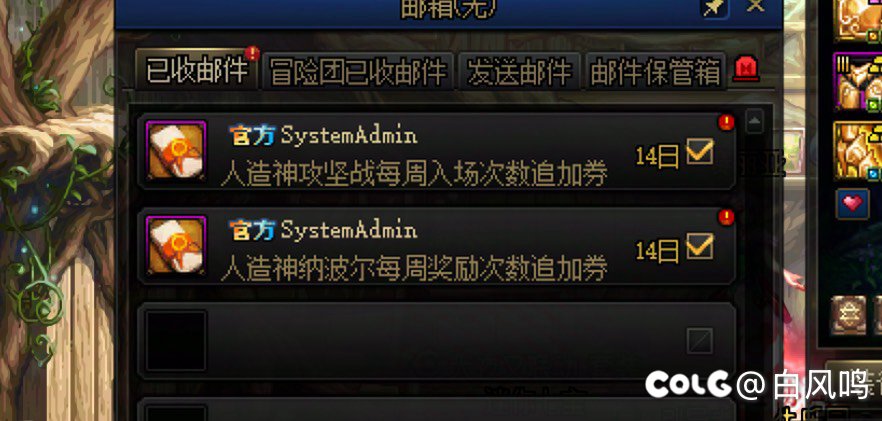111111111补票到了1