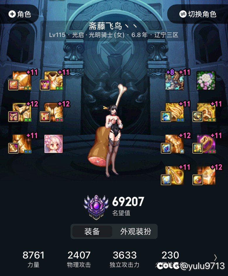 困难这么高吗1