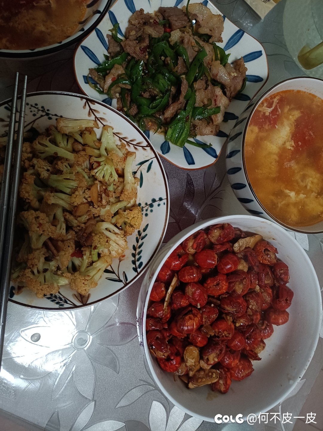 必须狠狠的吃饭1