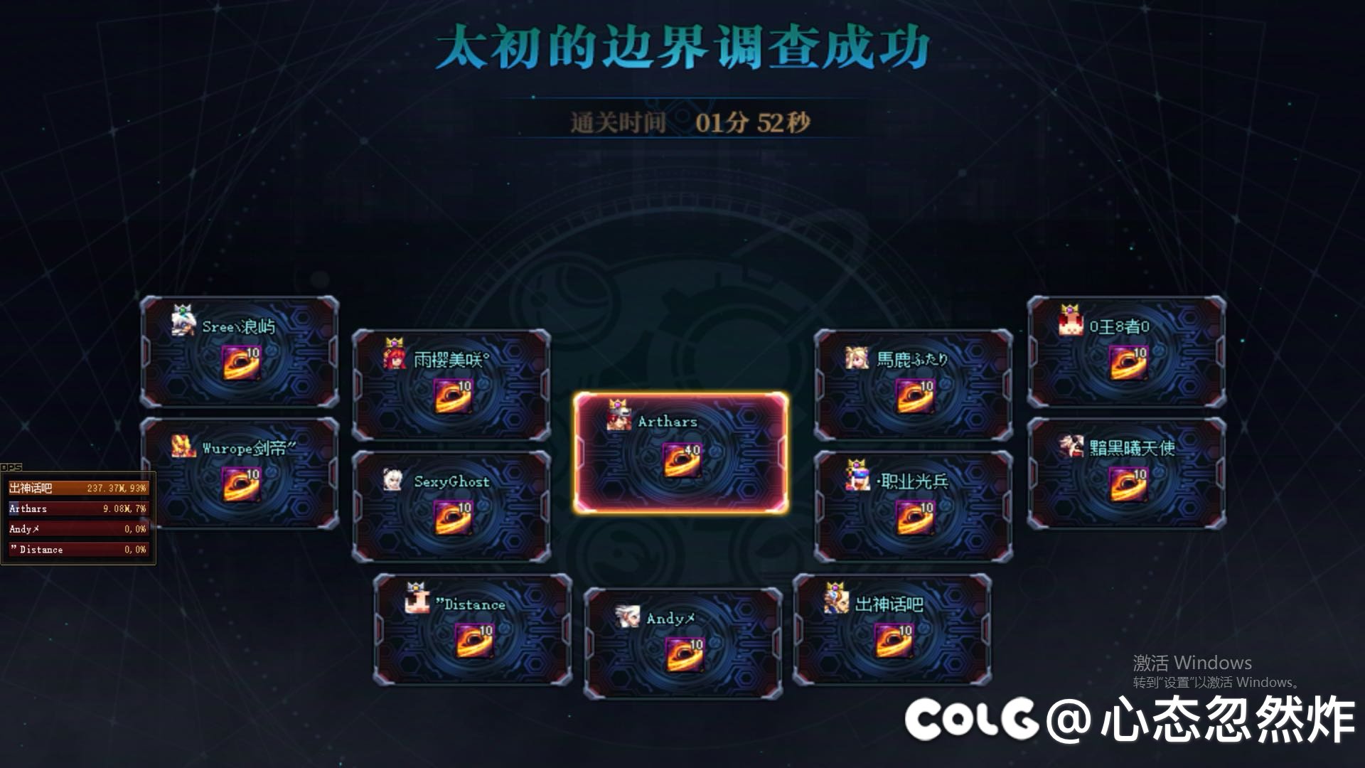这就是匹配吗，爱了爱了2