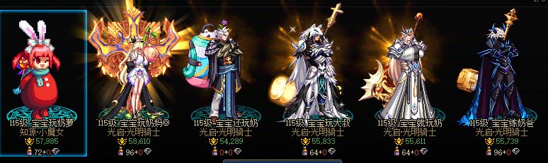 日常记录一下3