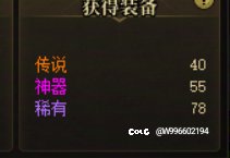 大深渊真是一坨，给我恶心到了1