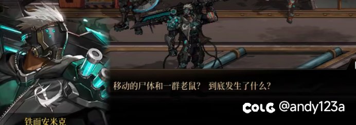 老鼠来了1