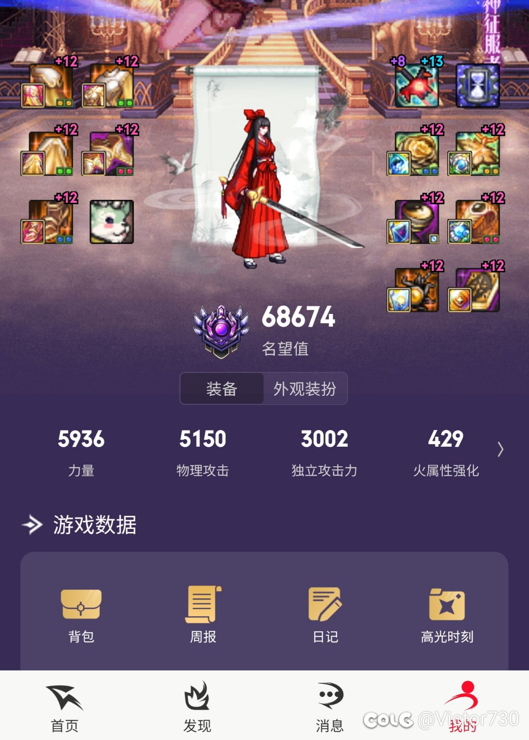 年套第二轮多少钱能拿下1