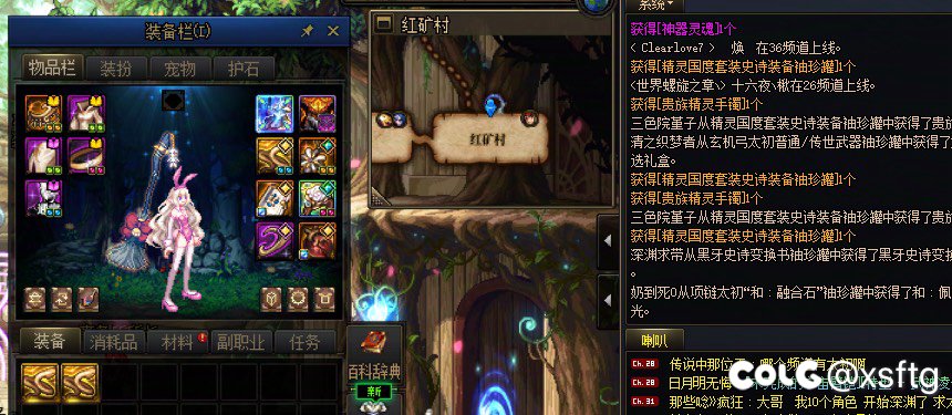 感觉被针对了1