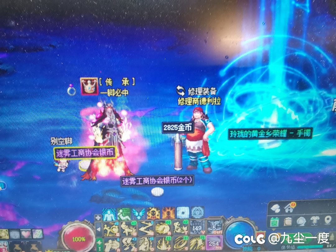 第22个太初1