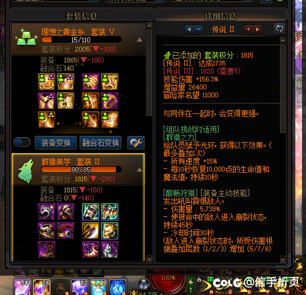 这就是瞎子哥么1