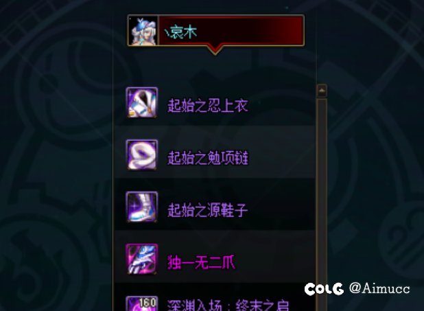 人造神真是惊喜感拉满啊～2