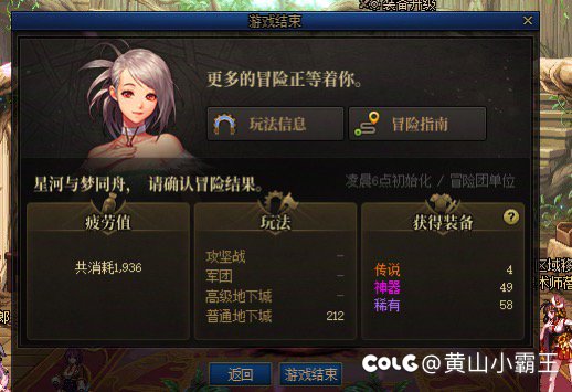 谁有我黑？，，，，，，1