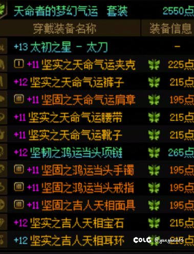 记录2