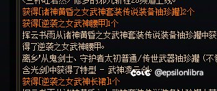 51给缪斯氪一毛我从楼上跳下去🥰1